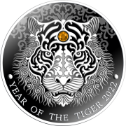 Republic of Ghana YEAR OF THE TIGER series Lunar Calendar Silver Coin 2 Cedis High relief 2022 Proof